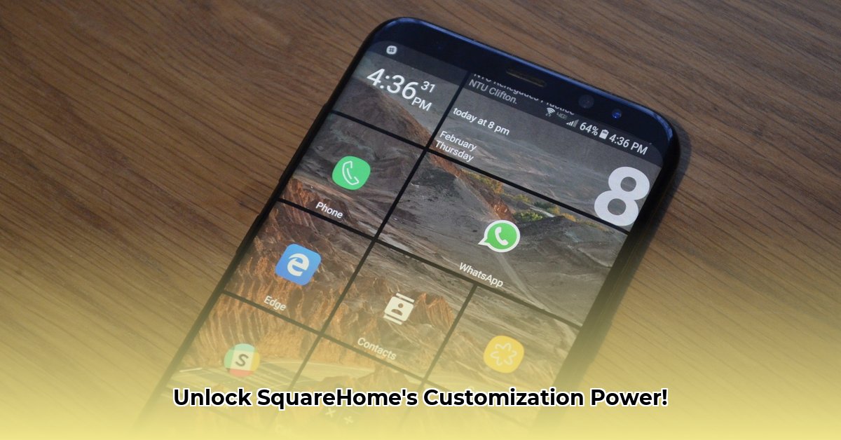squarehome-launcher